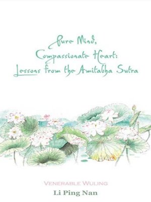 cover image of Pure Mind Compassionate Heart